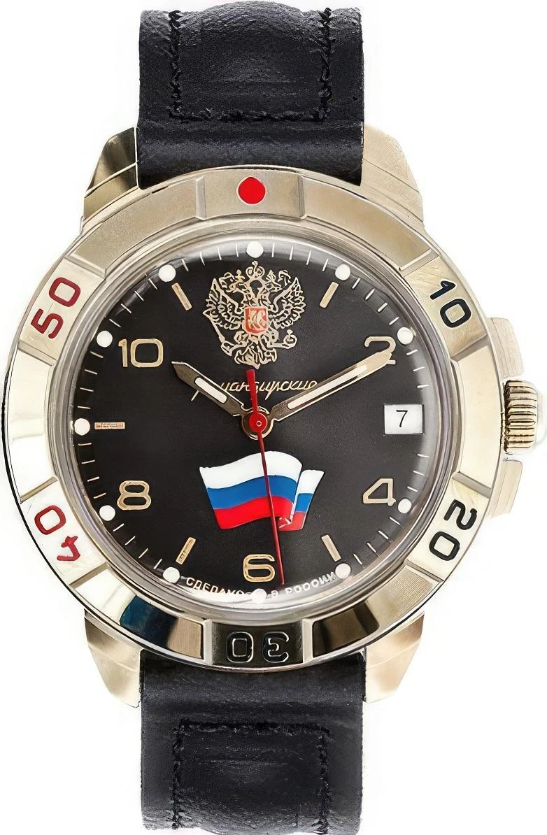 Наручные часы  Восток  Командирские Восток 439453 (фото 1)