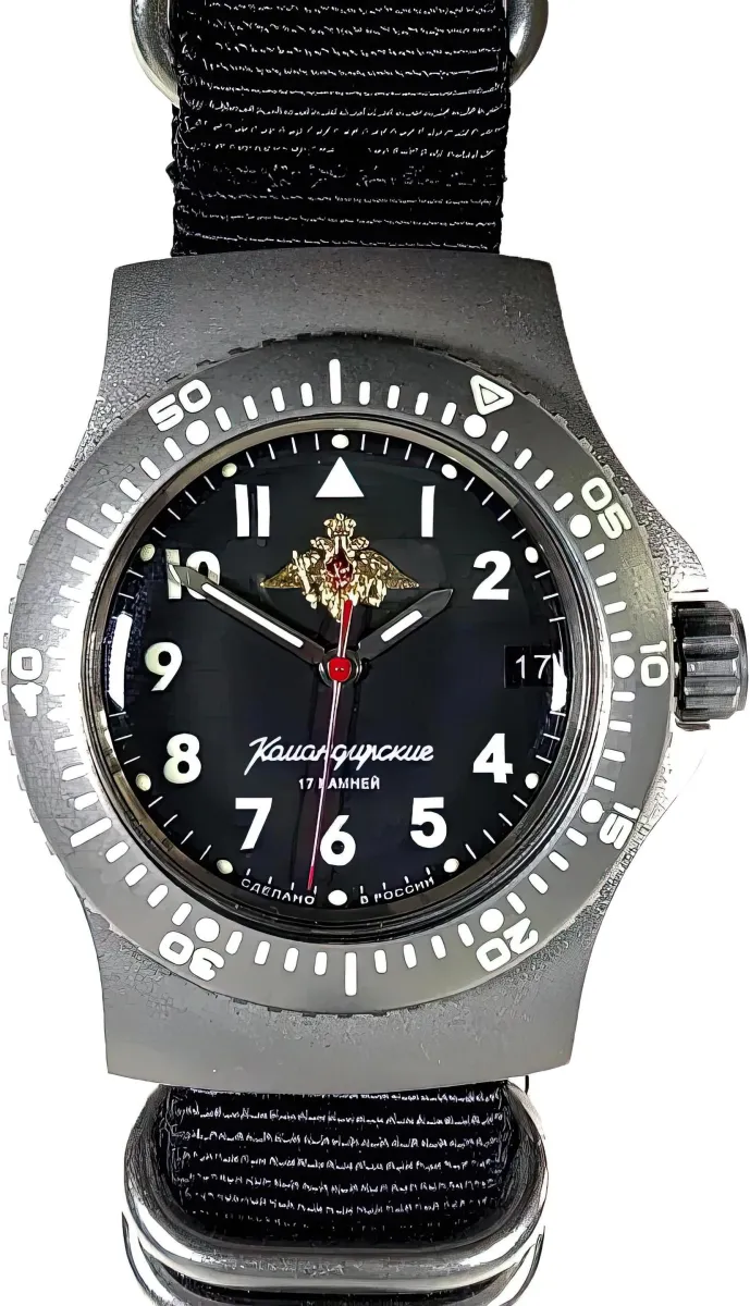 Наручные часы  Восток  Командирские Восток 280937 (фото 1)