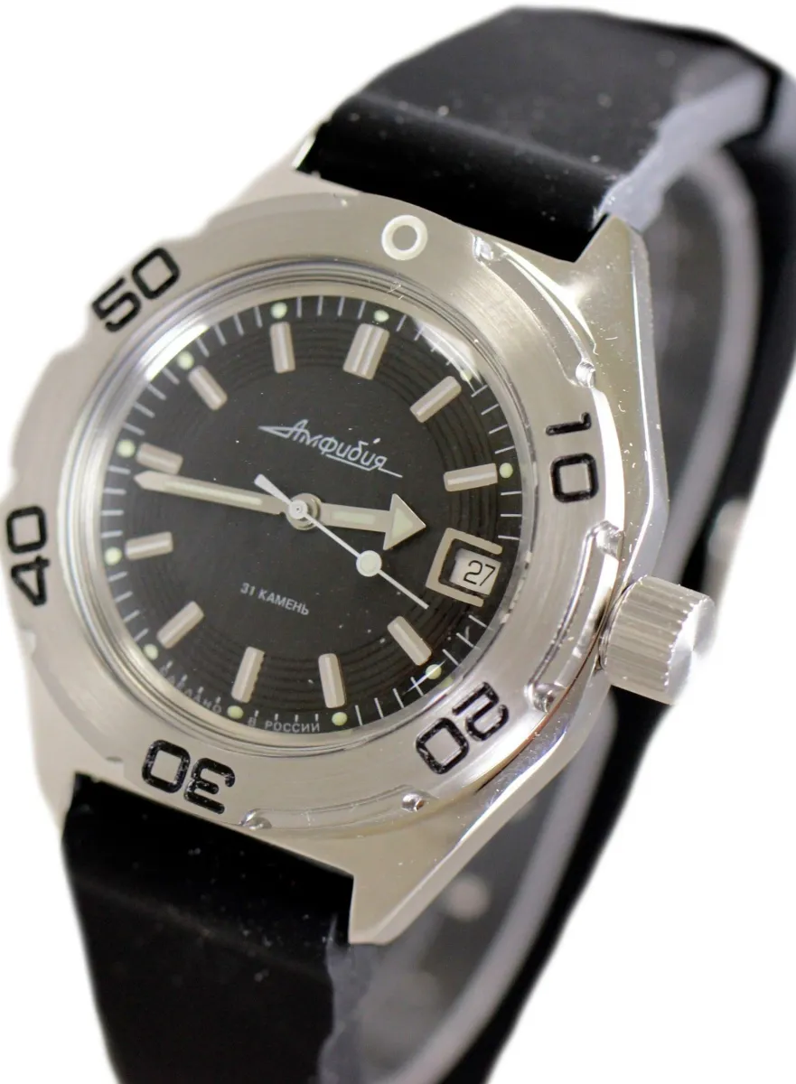 Наручные часы  Восток  Амфибия Восток 670922 (фото 2)
