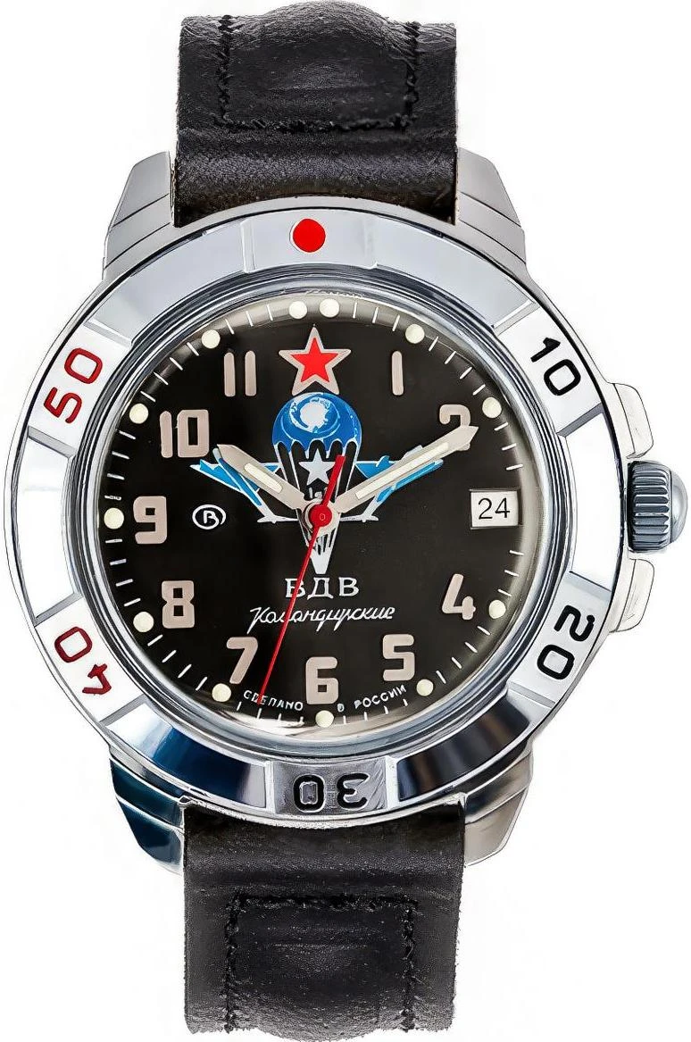 Наручные часы  Восток  Командирские Восток 431288 (фото 1)