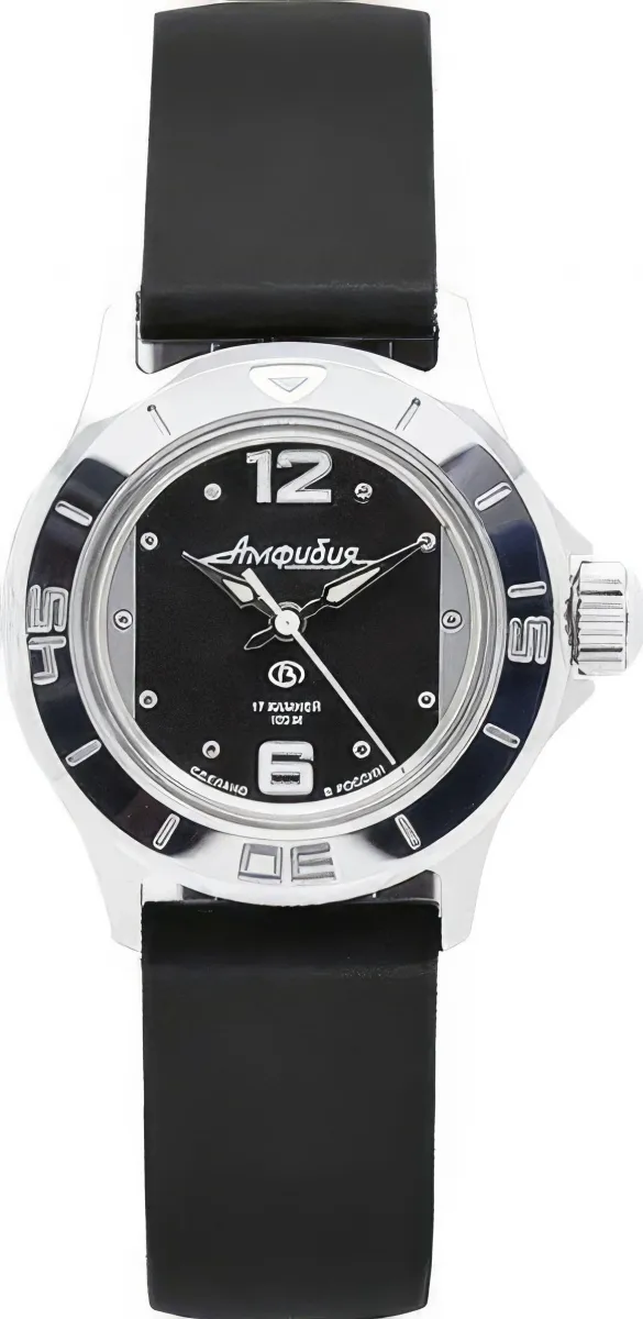 Наручные часы  Восток  Амфибия Восток 051227 (фото 1)