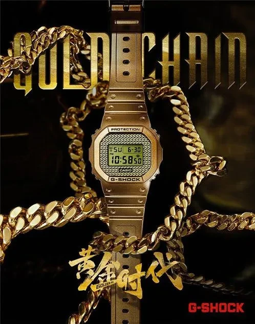 Часы  Casio  G-Shock Casio DWE-5600HG-1E (фото 12)