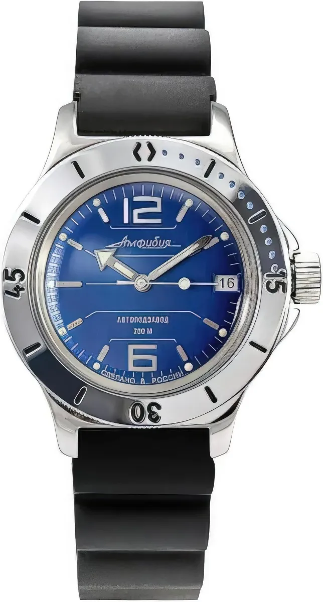 Наручные часы  Восток  Амфибия Восток 120696 (фото 1)