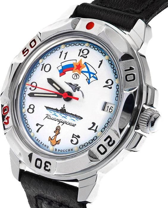 Наручные часы  Восток  Командирские Восток 431241 (фото 2)