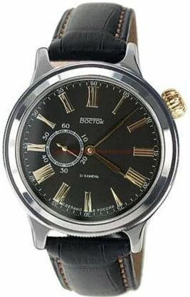 Наручные часы  Восток  Ретро К-43 Восток 550094 (фото 1)