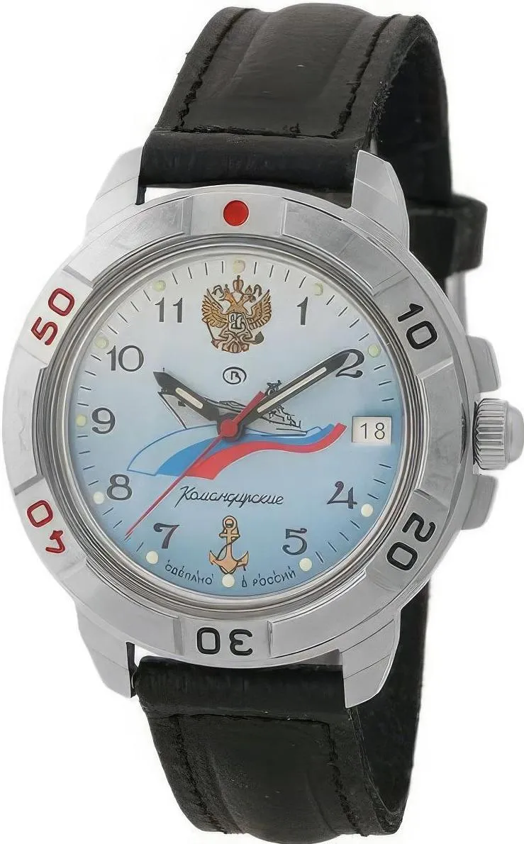 Наручные часы  Восток  Командирские Восток 431619 (фото 1)