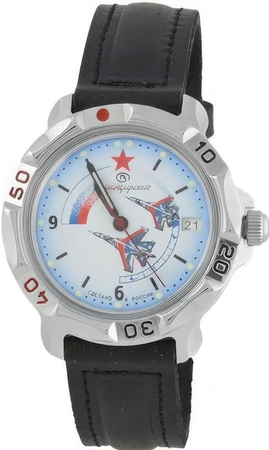 Наручные часы  Восток  Командирские Восток 811066 (фото 1)