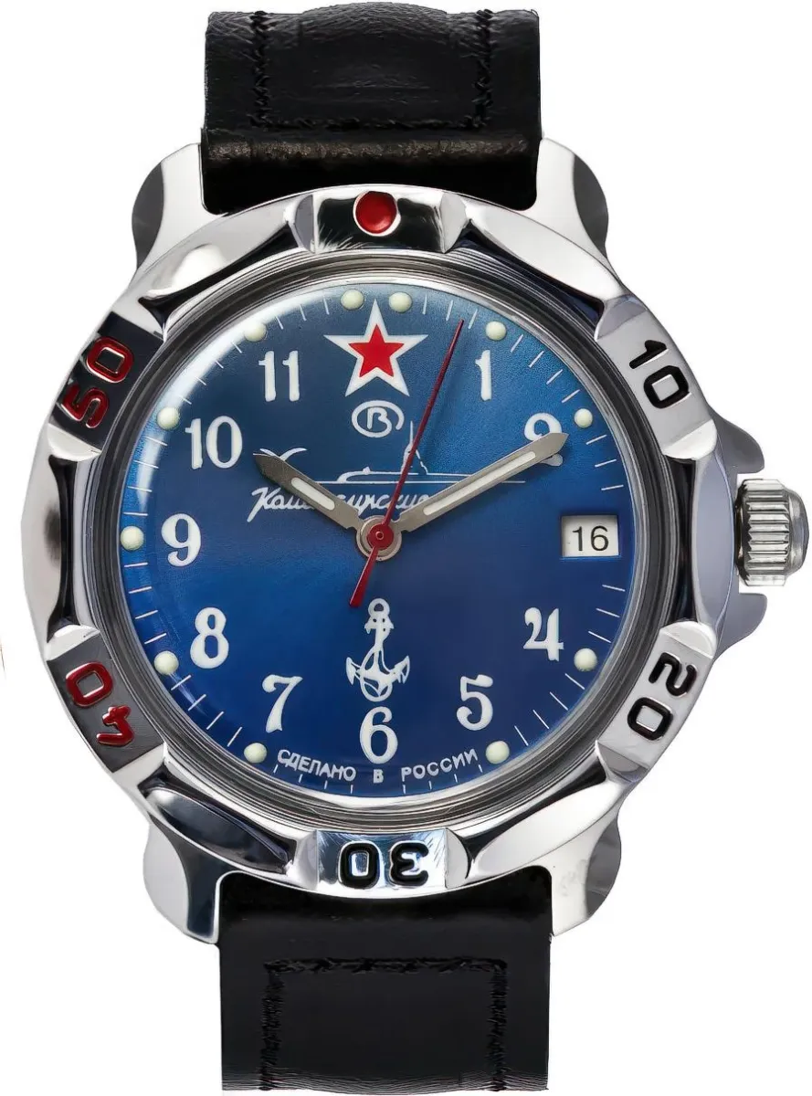Наручные часы  Восток  Командирские Восток 811289 (фото 1)