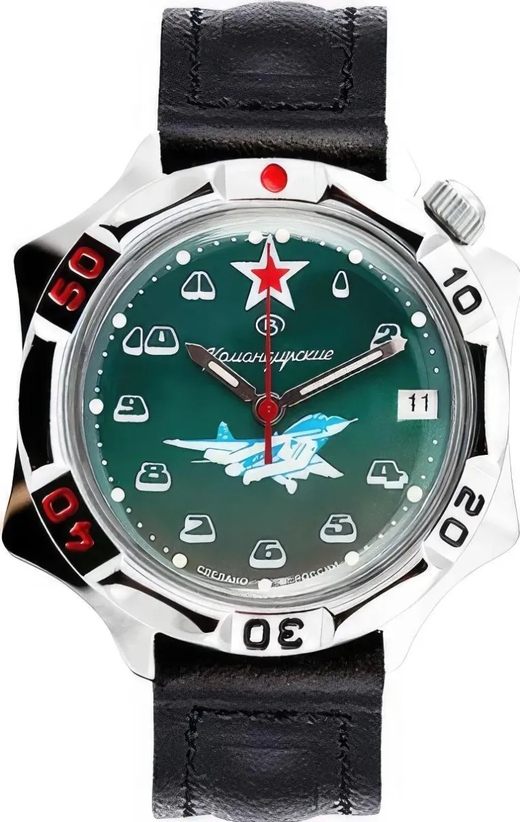 Наручные часы  Восток  Командирские Восток 531124 (фото 1)
