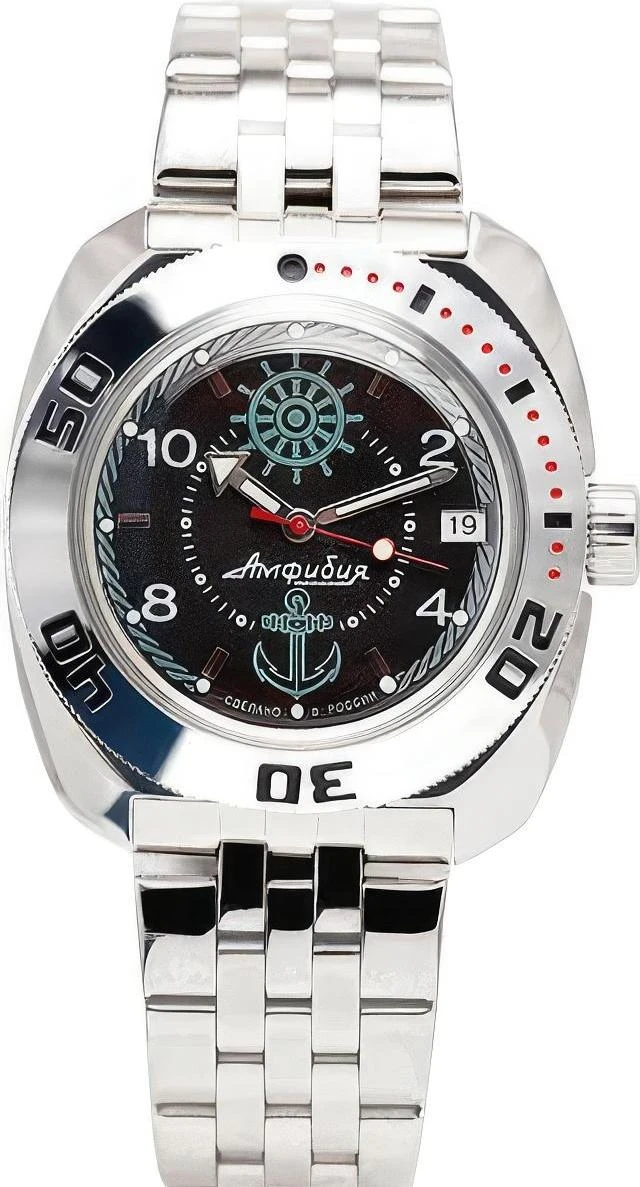 Наручные часы  Восток  Командирские Восток 710526 (фото 1)