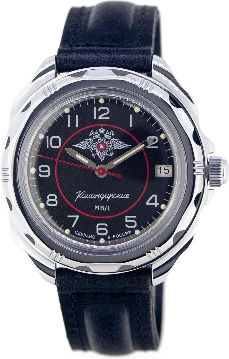 Наручные часы  Восток  Командирские Восток 211952 (фото 1)