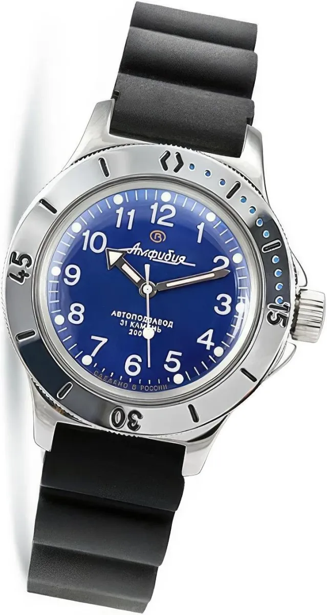 Наручные часы  Восток  Амфибия Восток 120812 (фото 1)