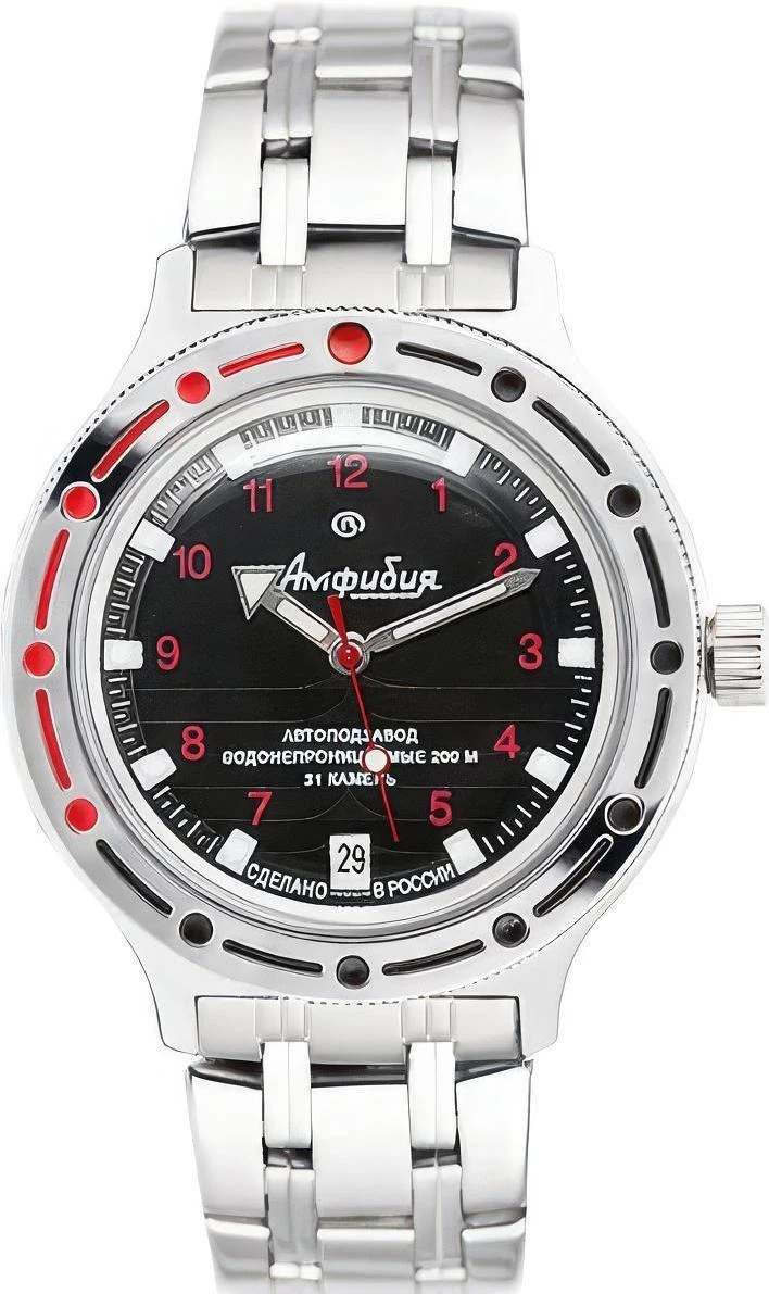 Наручные часы  Восток  Командирские Восток 420280 (фото 1)