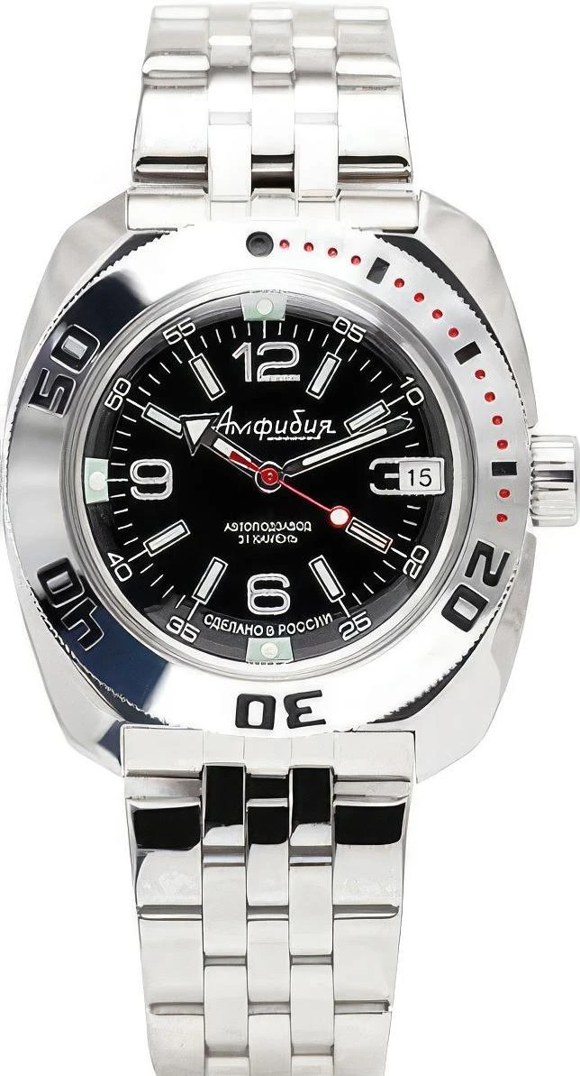 Наручные часы  Восток  Командирские Восток 710640 (фото 1)