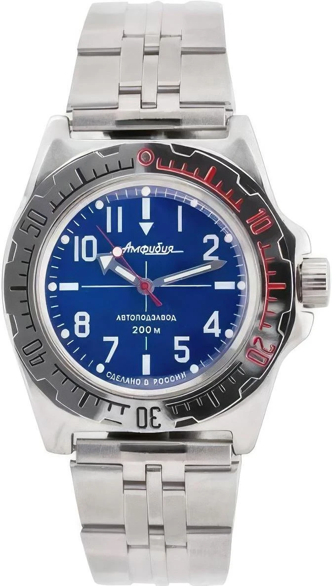 Наручные часы  Восток  Амфибия Восток 110648 (фото 1)