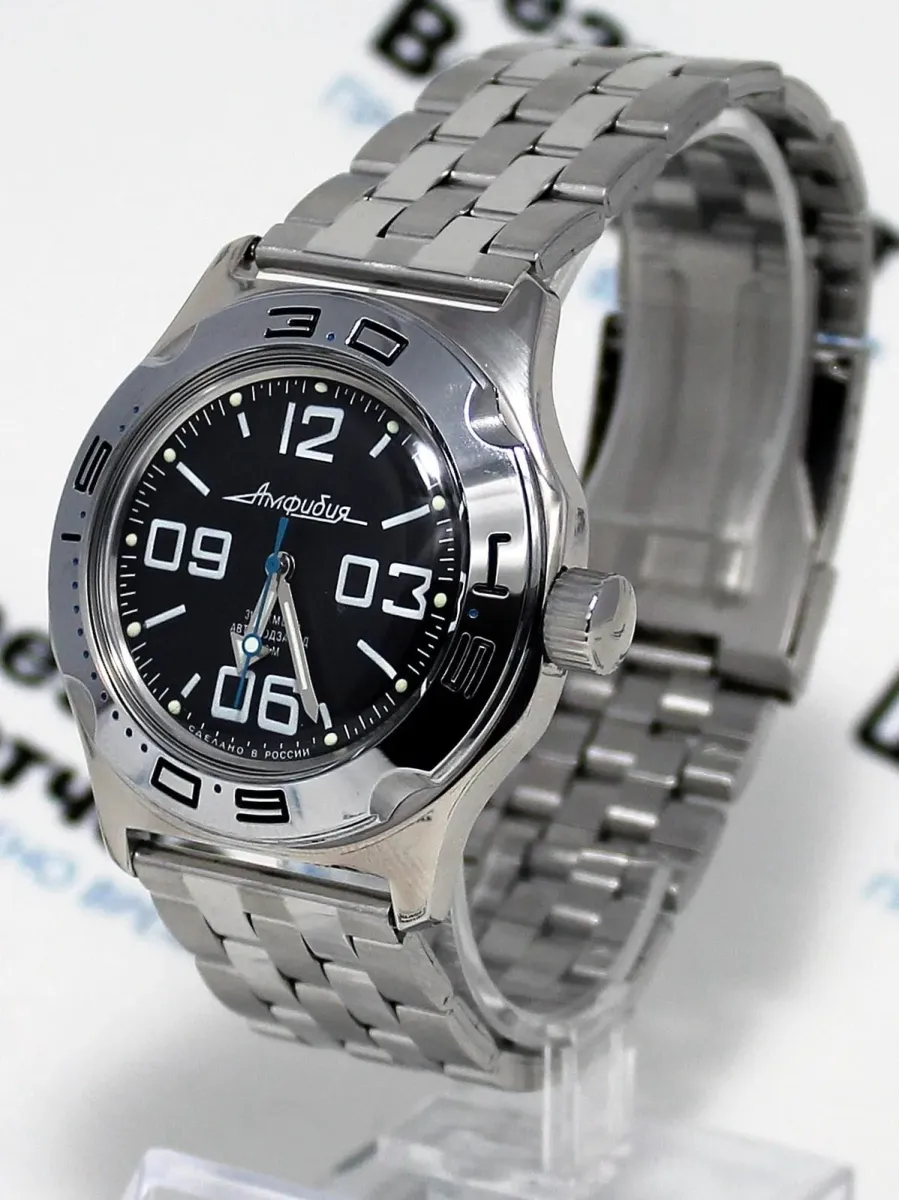 Наручные часы  Восток  Амфибия Восток 100819 (фото 2)