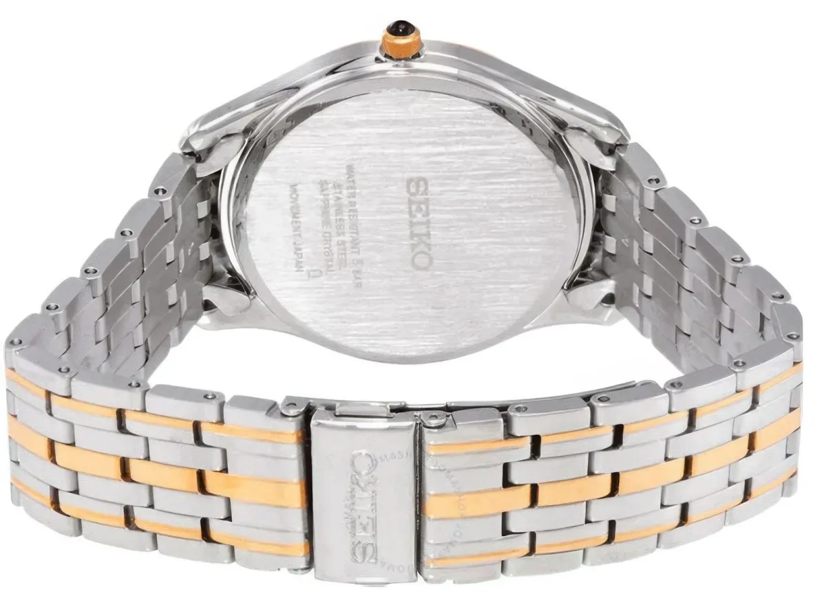 Часы  Seiko  Discover More Seiko SRK048P1 (фото 3)