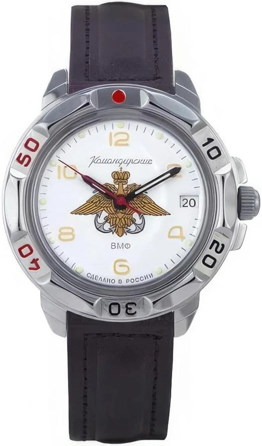 Наручные часы  Восток  Командирские Восток 431829 (фото 1)