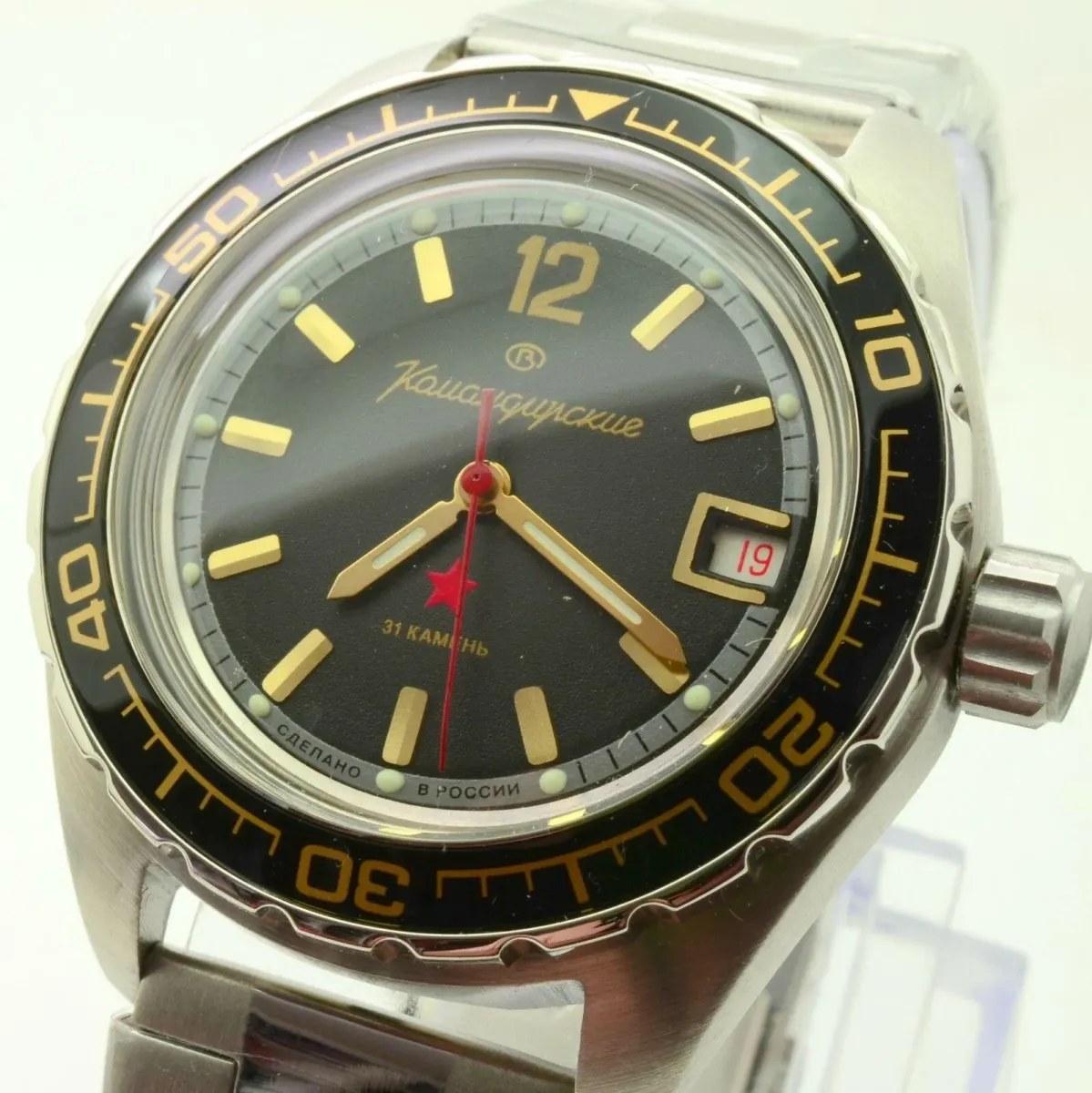 Наручные часы  Восток  Командирские Восток 020741 (фото 2)