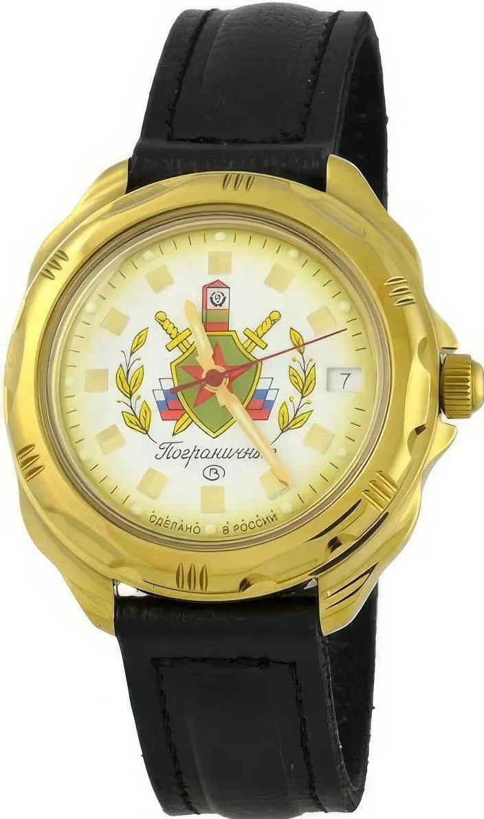 Наручные часы  Восток  Командирские Восток 219553 (фото 1)