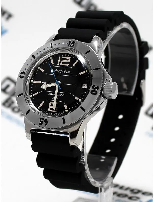 Наручные часы  Восток  Амфибия Восток 120695 (фото 2)