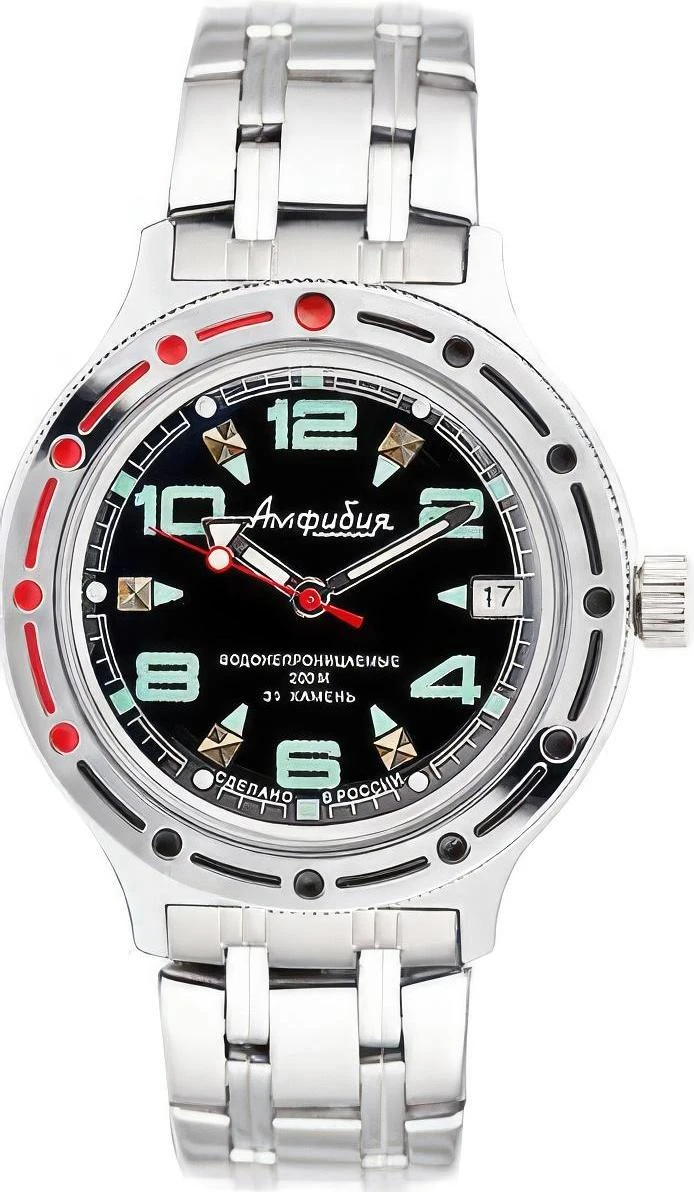 Наручные часы  Восток  Командирские Восток 420334 (фото 1)