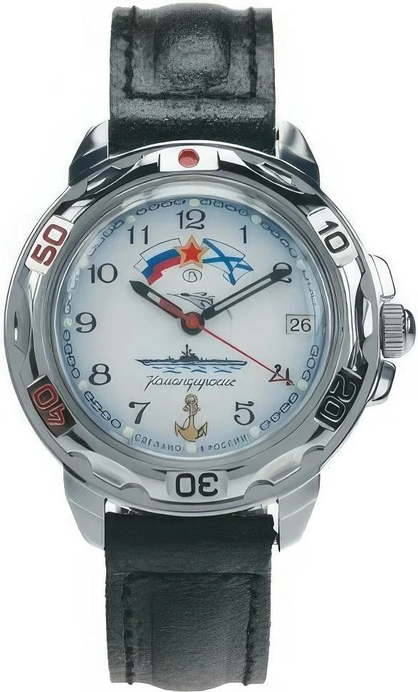 Наручные часы  Восток  Командирские Восток 431241 (фото 1)