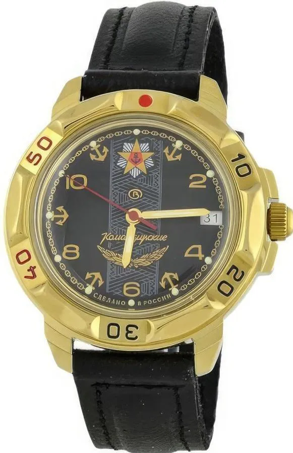 Наручные часы  Восток  Командирские Восток 439471 (фото 1)