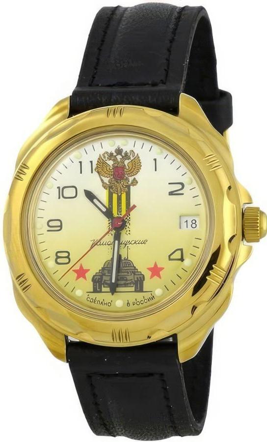 Наручные часы  Восток  Командирские Восток 219943 (фото 1)