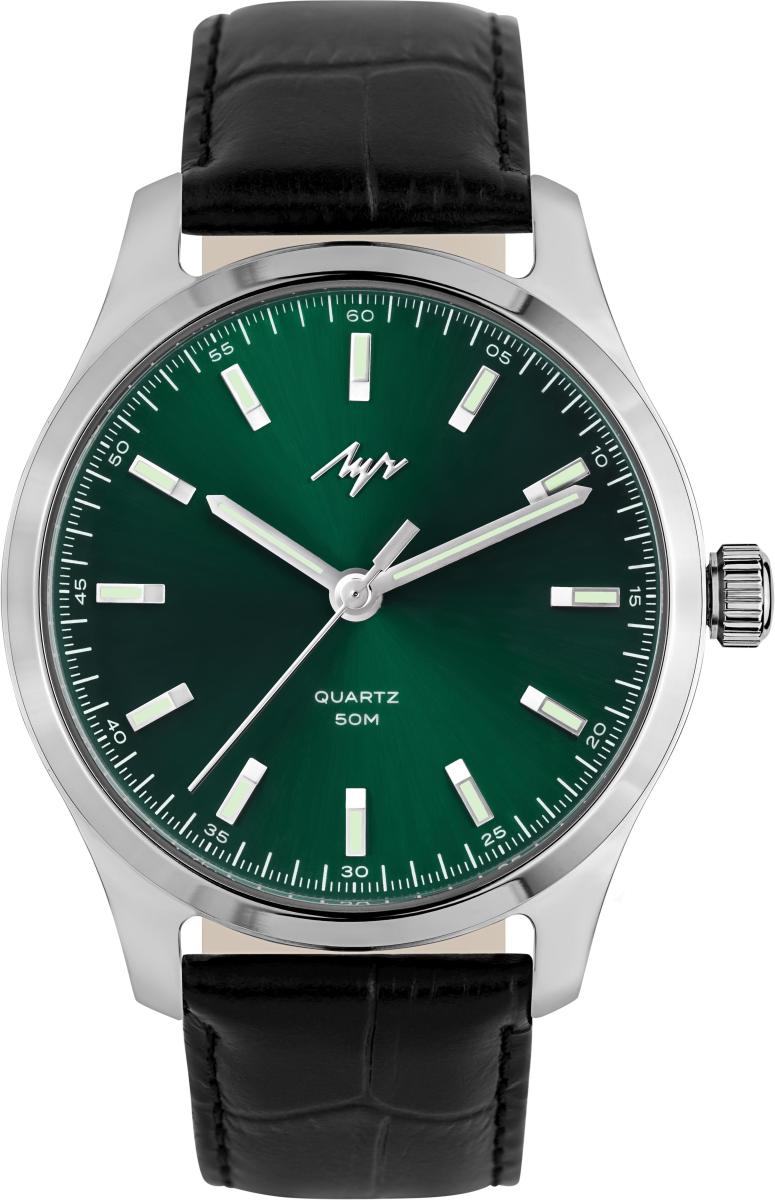 Наручные часы  Луч  Классика Luch 76730569 (фото 1)