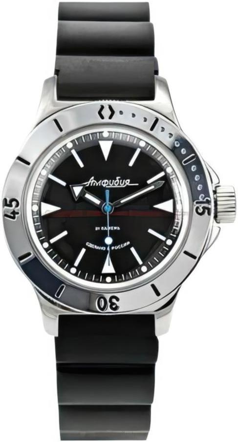 Наручные часы  Восток  Амфибия Восток 120512 (фото 1)