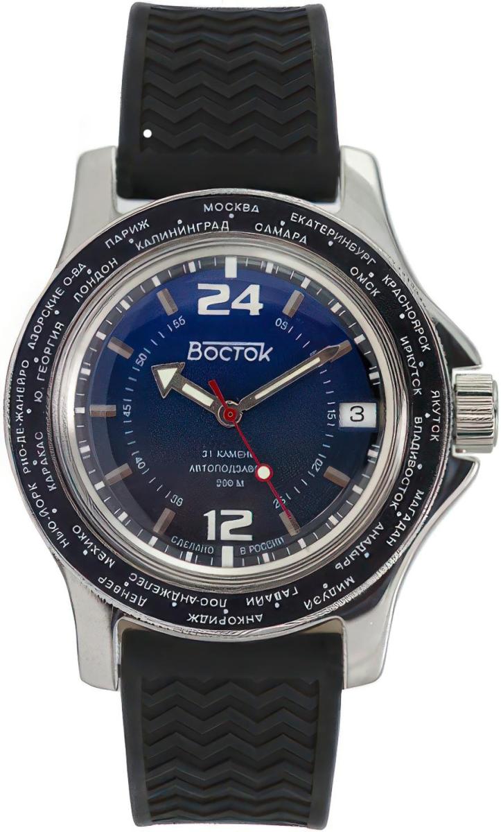 Наручные часы  Восток  Амфибия Восток 13025А (фото 1)
