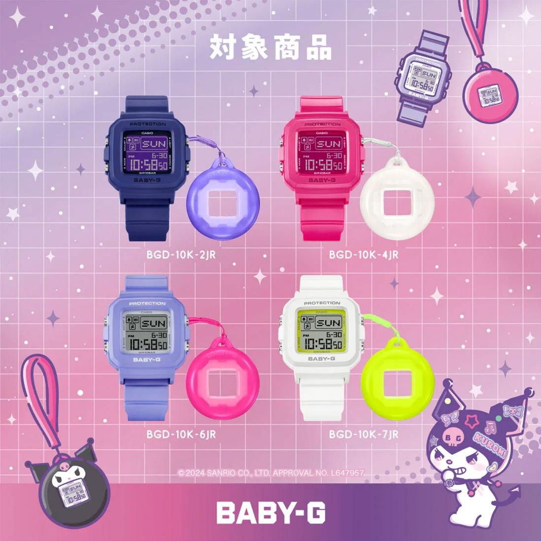 Наручные часы  Casio  Baby-G Casio BGD-10K-4E (фото 4)