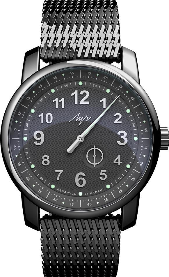 Наручные часы  Луч  Большой Однострелочник Luch 797499690 (фото 1)