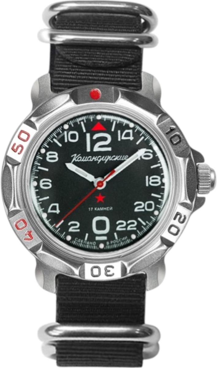Наручные часы  Восток  Командирские Восток 81615В (фото 1)