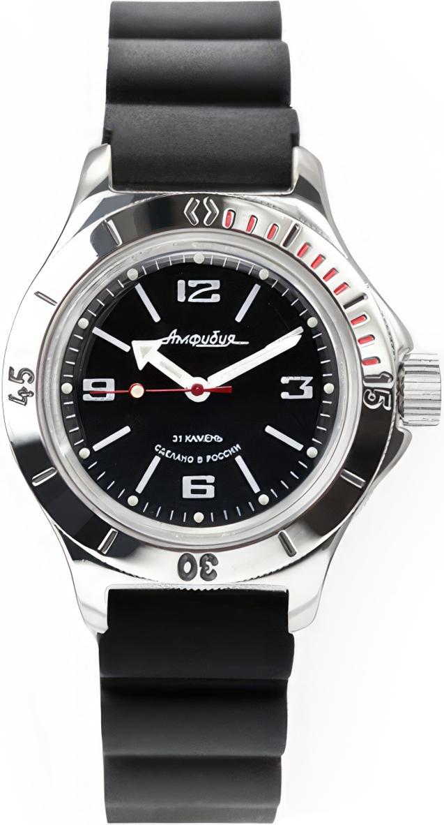 Наручные часы  Восток  Амфибия Восток 120509 (фото 1)