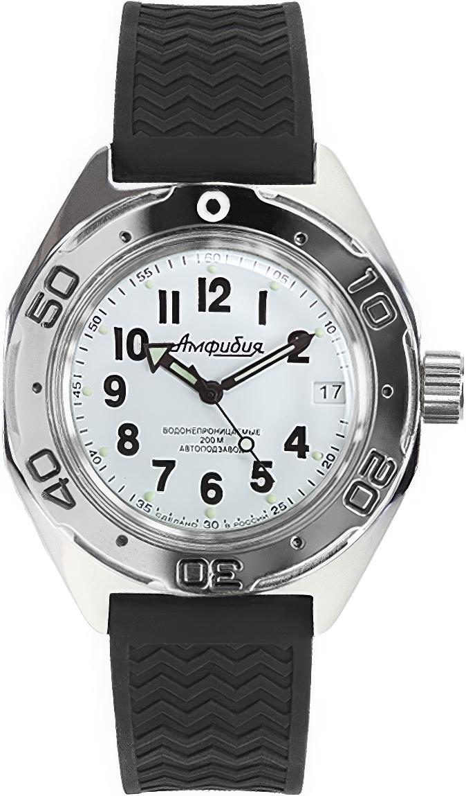 Наручные часы  Восток  Амфибия Восток 67070Б (фото 1)