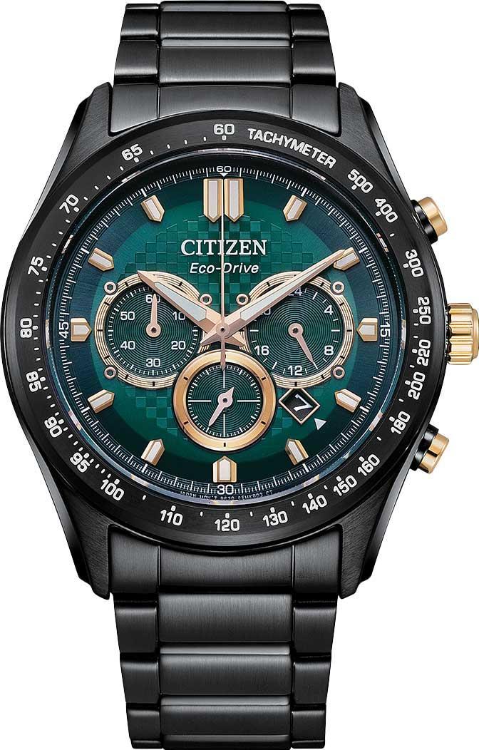 Наручные часы  Citizen  Eco Drive Citizen CA4536-86X (фото 1)