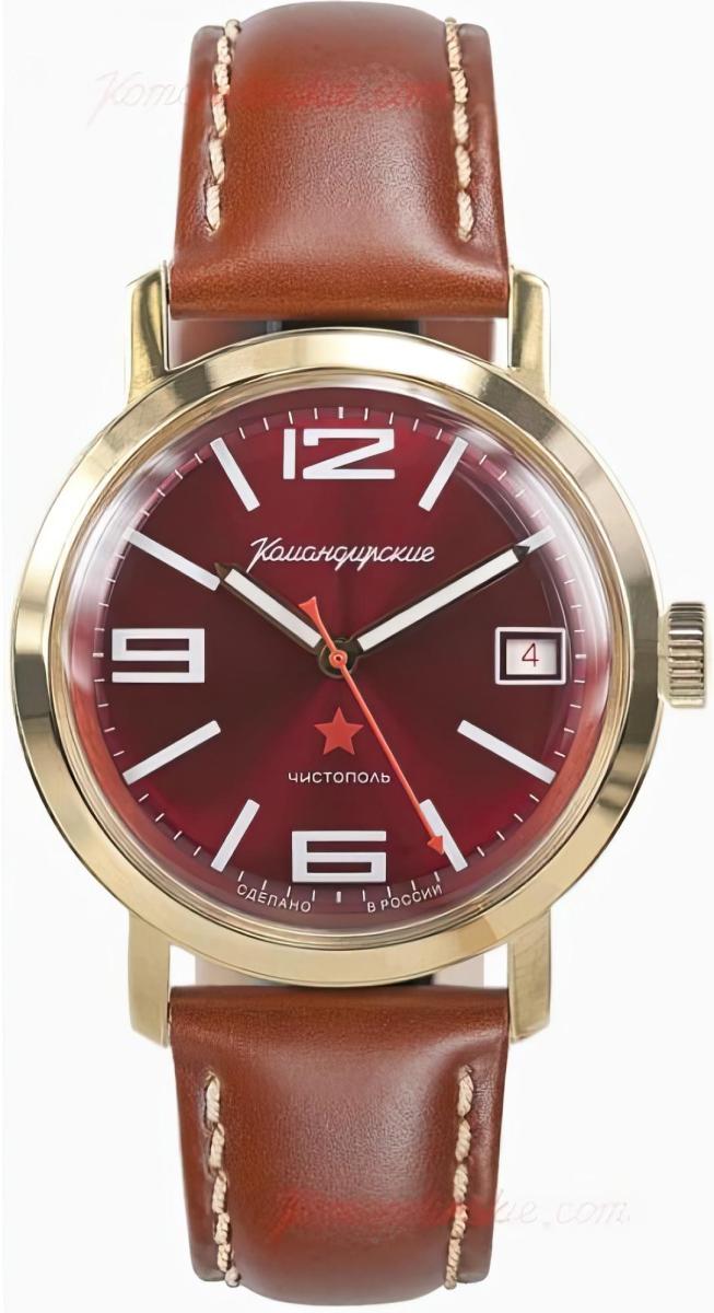 Наручные часы  Восток  Командирские Восток 683954 (фото 1)