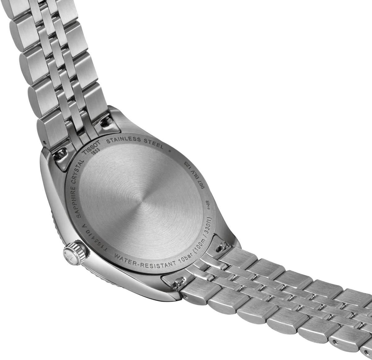 Наручные часы  Tissot  Ballade Tissot T156.410.11.091.00 (фото 7)