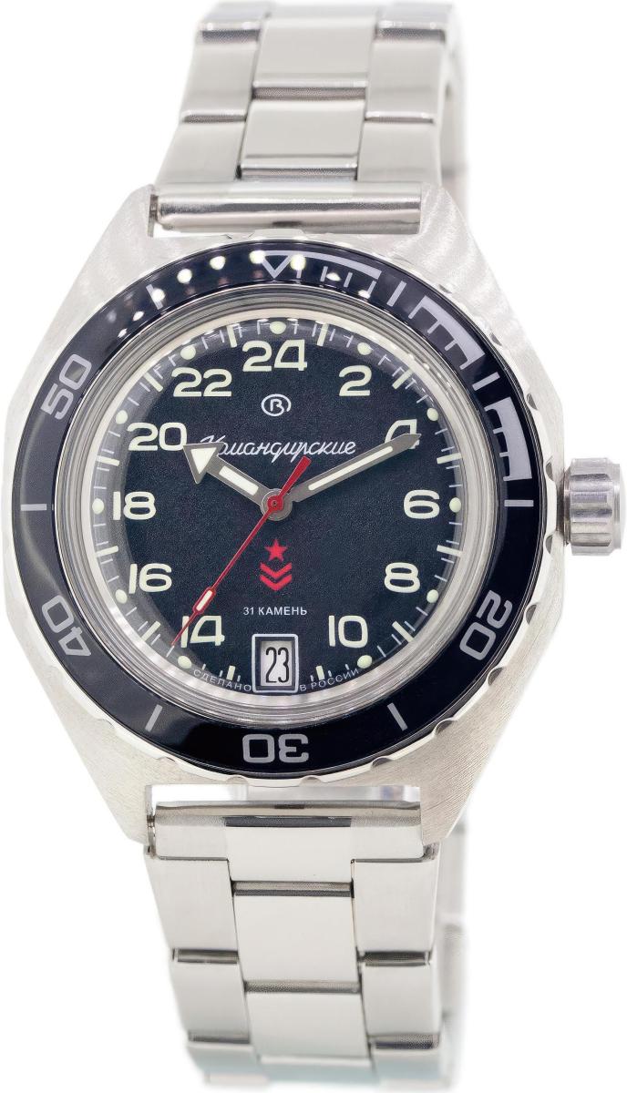 Наручные часы  Восток  Командирские Восток 650541 (фото 1)