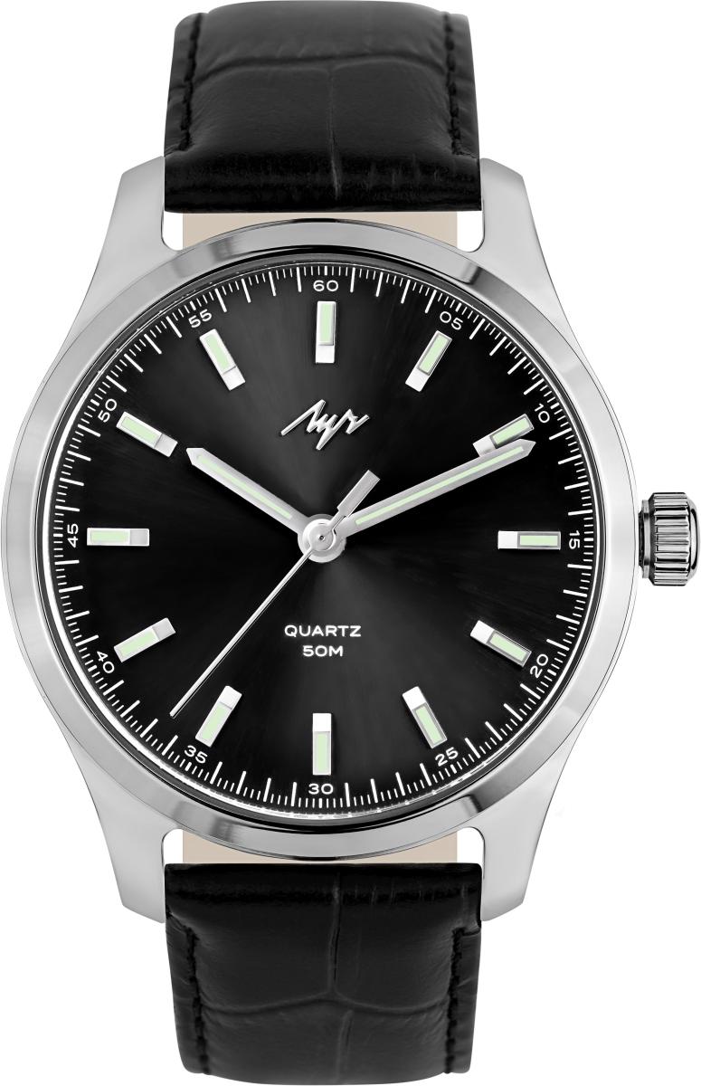 Наручные часы  Луч  Классика Luch 76730567 (фото 1)