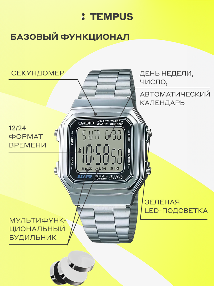 Наручные часы  Casio  Vintage Casio A-178WA-1A (фото 2)