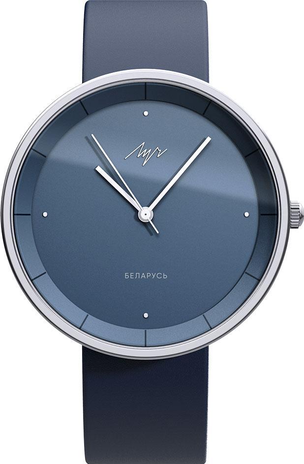 Наручные часы  Луч  LIGHT STYLE Luch 72080755 (фото 1)