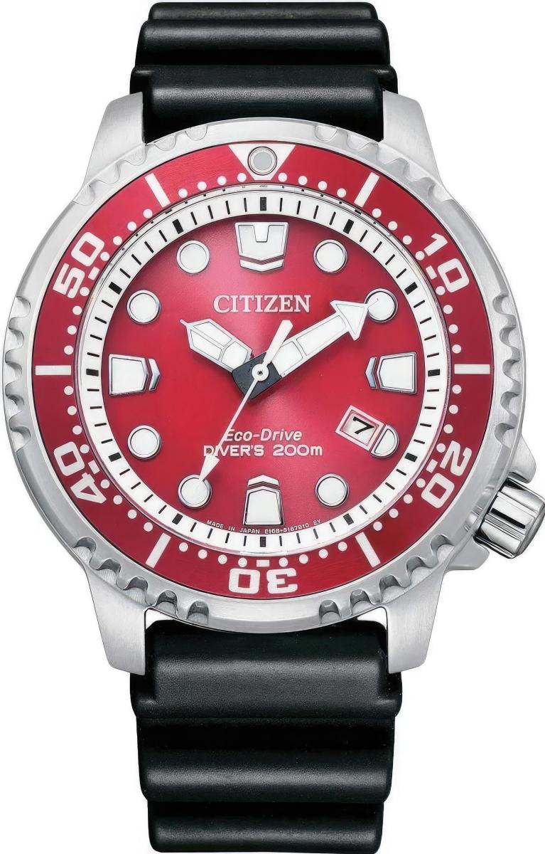 Наручные часы  Citizen  Promaster Marine Citizen BN0159-15X (фото 1)