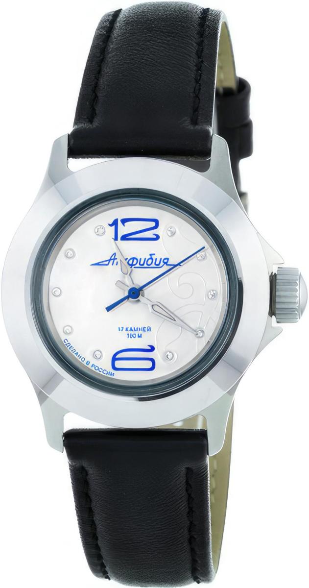 Наручные часы  Восток  Амфибия Восток 051266 (фото 1)