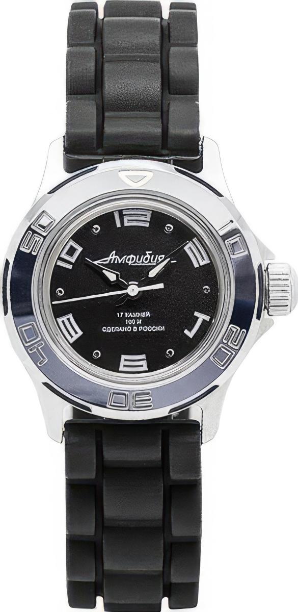 Наручные часы  Восток  Амфибия Восток 051461 (фото 1)