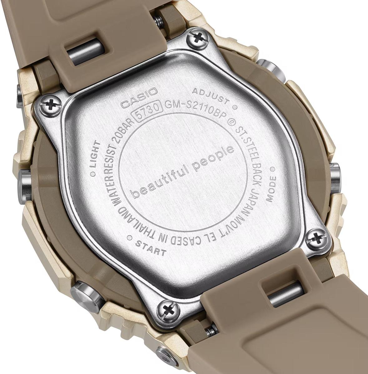 Наручные часы  Casio  G-Shock Casio GM-S2110BP-5A (фото 7)