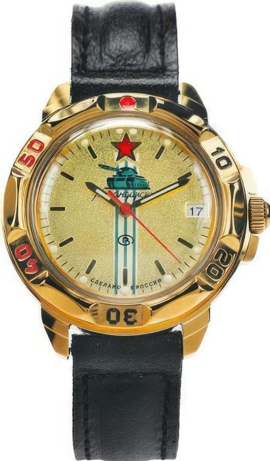 Наручные часы  Восток  Командирские Восток 439072 (фото 1)
