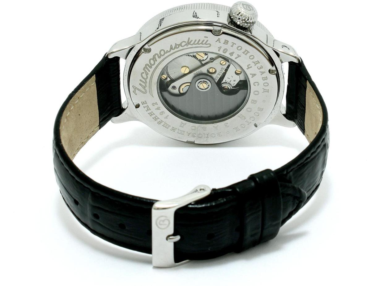 Наручные часы  Восток  Ретро К-43 Восток 550931 (фото 2)